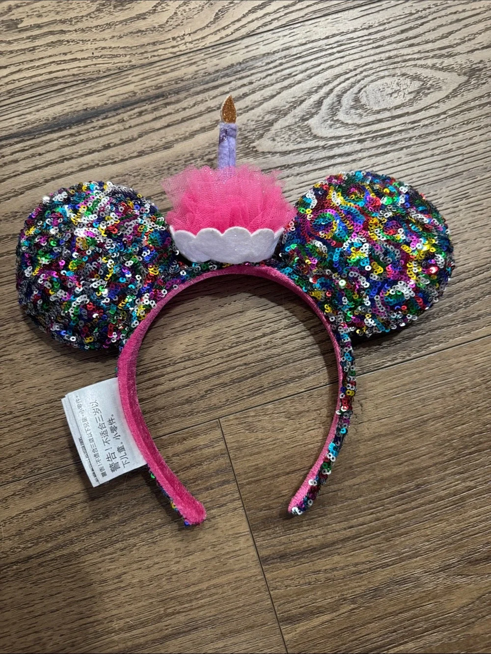 Disney Multicolor Sequin Birthday Minnie Ears Headband with Pink Cupcake Accent
